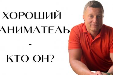 Раздел имущества при разводе — какой суд вам поможет?