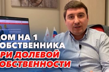 Кредитное бремя России — Как растут долги населения?