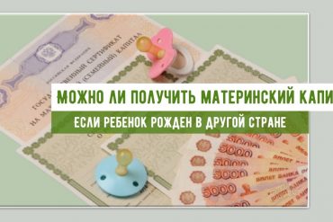 Нулевая декларация — понятие и особенности для физических лиц