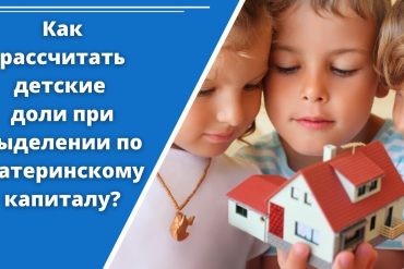 Кредитное бремя России — Как растут долги населения?