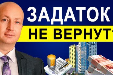 Поиск выгодной страховки на квартиру по ипотеке