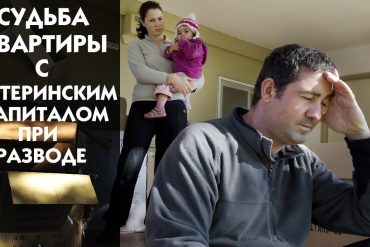 Незваные гости — как распознать маленьких тараканов в вашей квартире